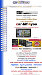 Mobile Screenshot of car-hifi4you.de